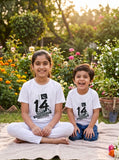 Independence Day (T-Shirt + Pant Unisex Set)