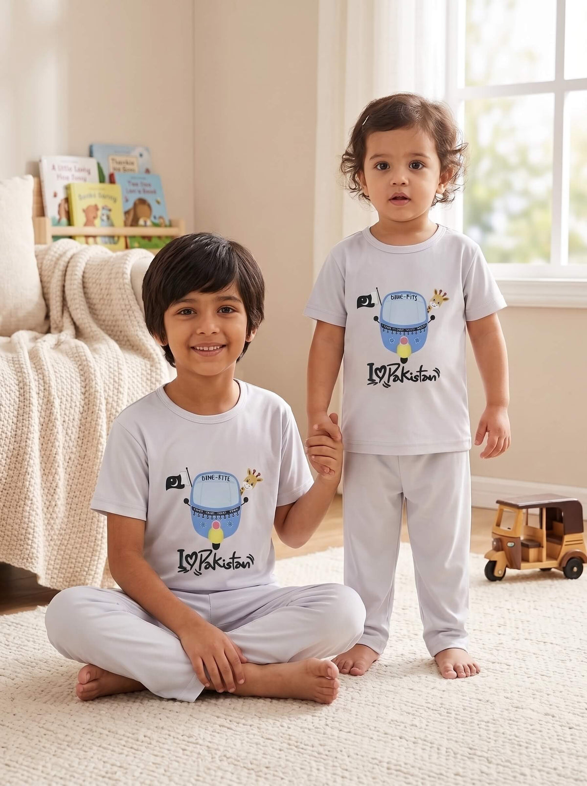 I love Pakistan (T-Shirt + Pant Unisex Set)