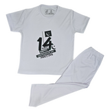 Independence Day (T-Shirt + Pant Unisex Set)